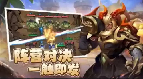 土 仙界阵容(魂土最快多少秒什么阵容)