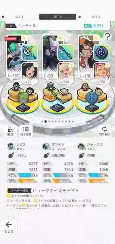 铁马桶阵容(铁杆三国最强阵容)插图2