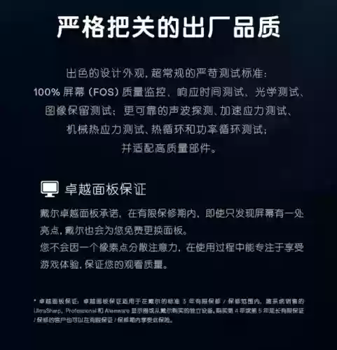 3223阵容预设(3223阵型的三前锋打法)插图13