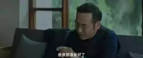 山海密钥阵容(山海异闻录降龙pvp最强阵容)插图39
