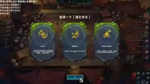 水银侠阵容(银河魔装机甲阵容推荐)插图11