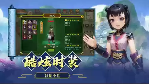 金灿灿召唤阵容(萌将轰轰轰最强阵容)