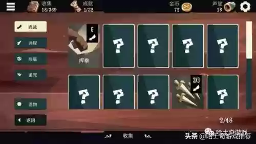 海湾无尽阵容(刀塔循环圈无尽最强阵容2019)插图6 海湾无尽阵容(刀塔循环圈无尽最强阵容2019)插图6
