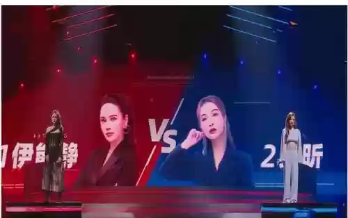 蔡依林王牌阵容(王牌战争最强防御阵容)插图2