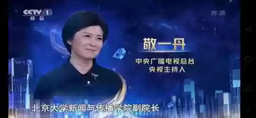 文化传播阵容(文化传承的团队名字)插图4