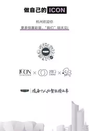 女团阵容吉首(泰国最火的女团)插图4