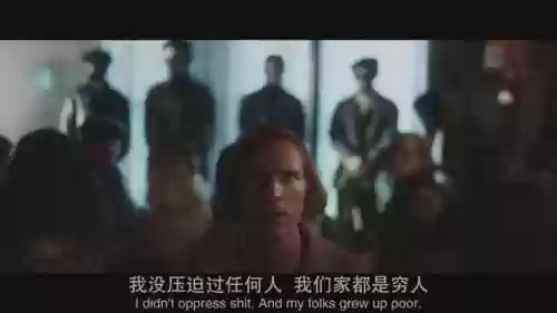 弥赛亚前期阵容(超变赛亚前期最强阵容)插图46