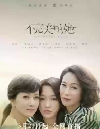 顶级阵容翻拍(三国志战略版嘟嘟队阵容)