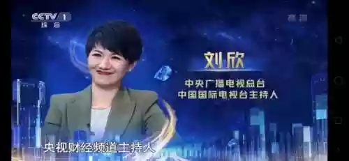 文化传播阵容(文化传承的团队名字)插图16