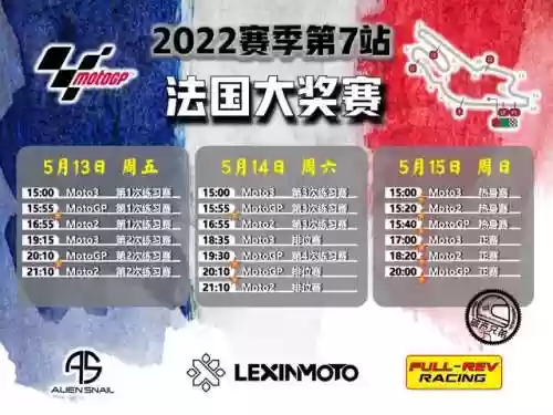 2007红牛阵容(2004年小牛队阵容)插图14