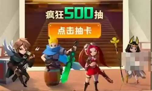 光明领主后期最强阵容搭配