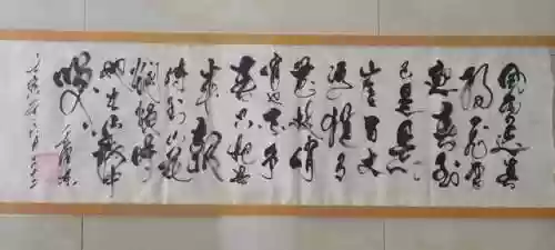 混沌伏牛阵容(混沌之塔最快通关阵容)插图6