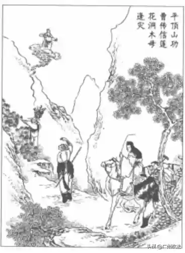 西天飞行阵容(王者荣耀西天取经阵容)插图7