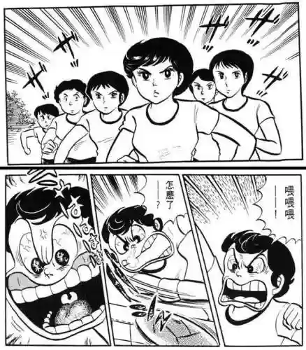 福星恶搞阵容(英雄联盟阵容恶搞图)插图15