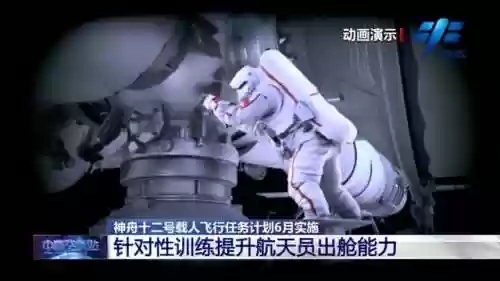 神舟阵容分析(三国志战略版最新黑科技阵容)插图2