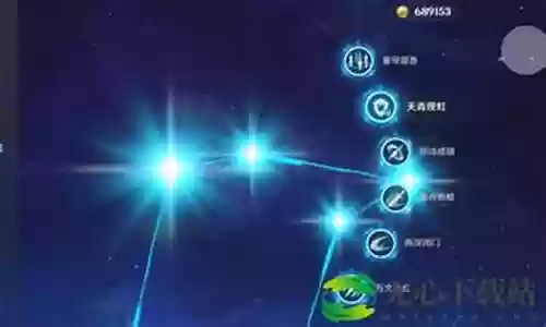 平a反击流阵容搭配