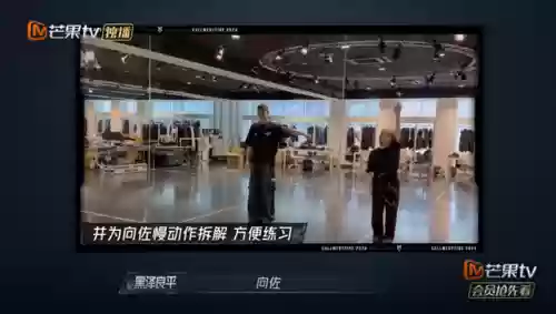 三混子阵容(冰果大三国最强阵容搭配)