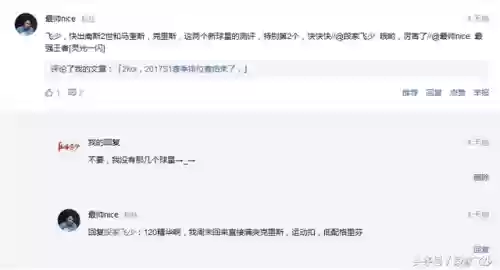 王朝阵容战术(中世纪2全面战争阵营)插图2 王朝阵容战术(中世纪2全面战争阵营)插图2