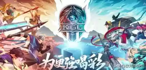 王者无阵容(王者荣耀强势阵容)插图2