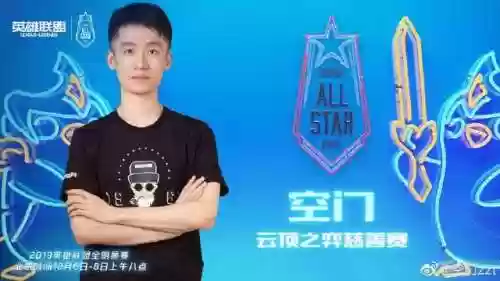 空门夺冠阵容(2021年足坛最佳阵容)插图2