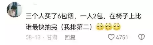 随机王朝阵容(五皇崛起阵容搭配)插图2
