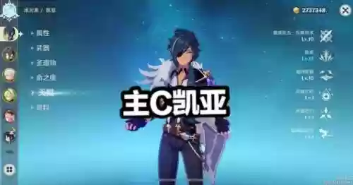 流浪斗士阵容(征服赛季流浪军最强阵容)插图3