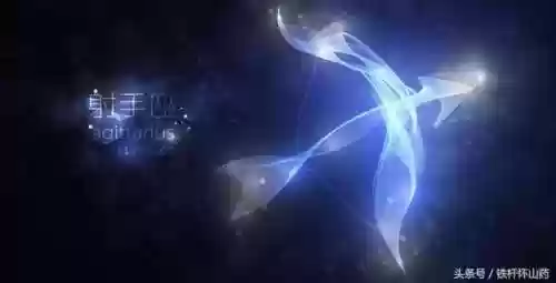 星座首发阵容(明日方舟推荐阵容)插图48