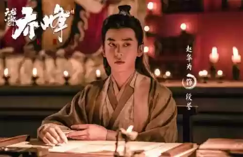 港台神仙阵容(武侠大明星阵容推荐)插图7