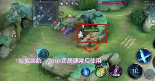 铠打法阵容(王者荣耀铠打法技巧打法思路)插图1