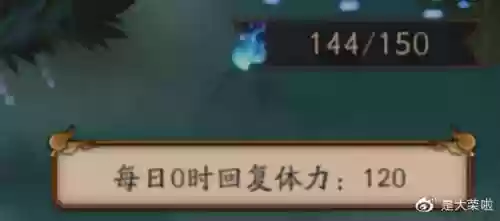 林间秘宝阵容(暗孔雀三层阵容)插图4