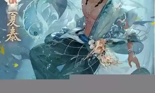 夏泰阵容搭配