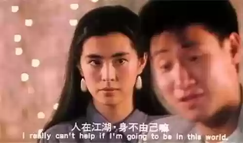 豪门夜宴 阵容(百鬼夜宴人物攻略)插图11