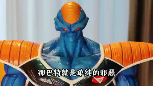 阳台手办阵容(高能手办团阵容搭配)插图2