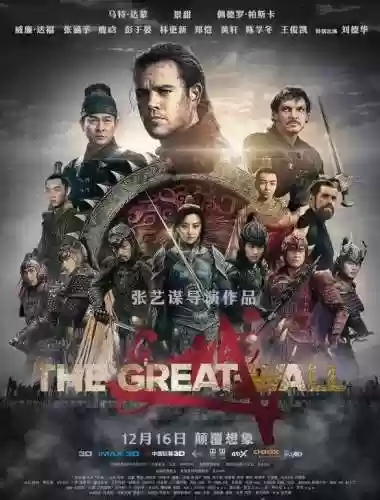 杰克打怪阵容(英雄联盟最强阵容)插图26