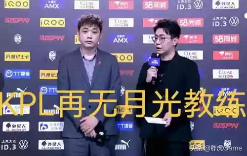 月光教练阵容(女神联盟阵容搭配)