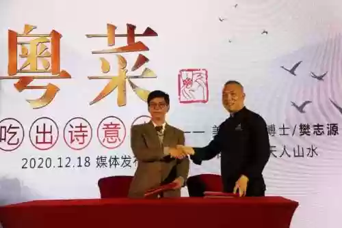 天人运营阵容(冠军十一人推荐SR阵容)插图1