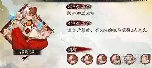 凤凰雨阵容(斗罗大陆火凤凰阵容搭配)插图1