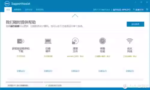 云顶插拔阵容(云顶最新阵容)插图100