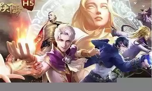 有海神怎么搭配阵容好