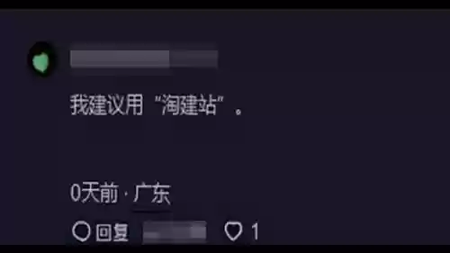 广州地铁阵容(广州地铁全部车型)插图7