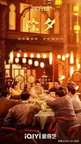深幽阵容推荐(原神4.3深渊阵容推荐)插图15