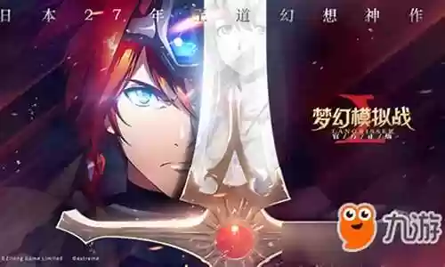 艾尔文怎么搭配阵容