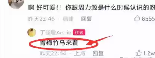 墨斗最强阵容(王者荣耀模拟战最强阵容)插图2