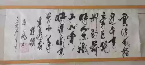混沌伏牛阵容(混沌之塔最快通关阵容)插图8