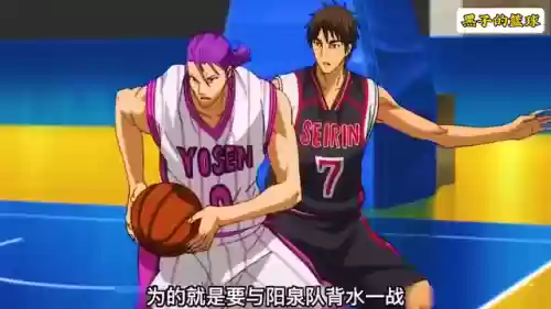 阳泉火神阵容(火神属于哪个阵营)插图6