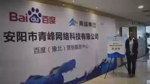 青峰论道阵容(道天录t0阵容最新)插图3