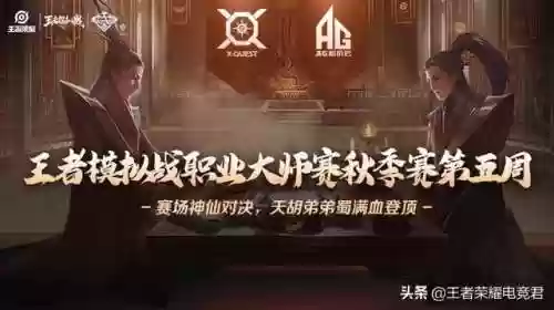 蜀弟弟阵容(蜀国最强阵容搭配推荐)