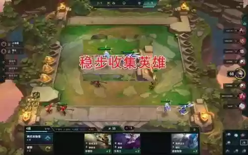 4.0黎明阵容(黎明版本阵容)插图3