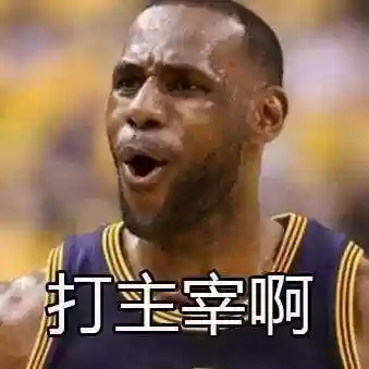最强阵容迎亲(王者五排上分强势阵容)插图3