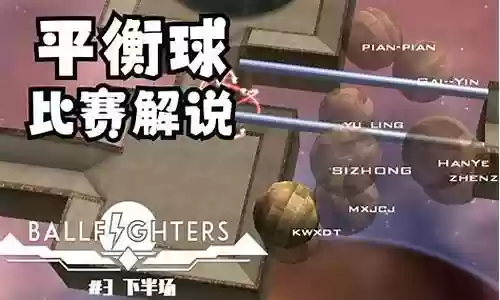 暗三搭配什么阵容 b
